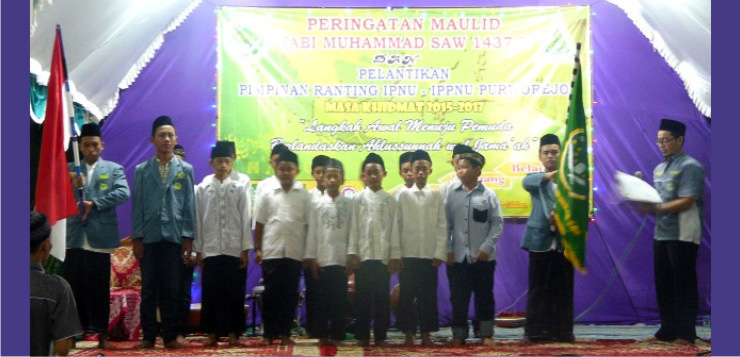 Moment Pelantikan, IPNU IPPNU Rembang Kenalkan MEA