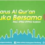 Jadwal Tadarus Al Qur'an & Buka Bersama Ramadhan 1437 H PAC Kaliori