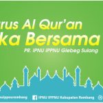 Jadwal Tadarus Al Qur’an & Buka Bersama Ramadhan 1437 H PR Glebeg Sulang