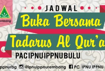 tadarus dan buka bersama ramadhan 1438 h pac bulu