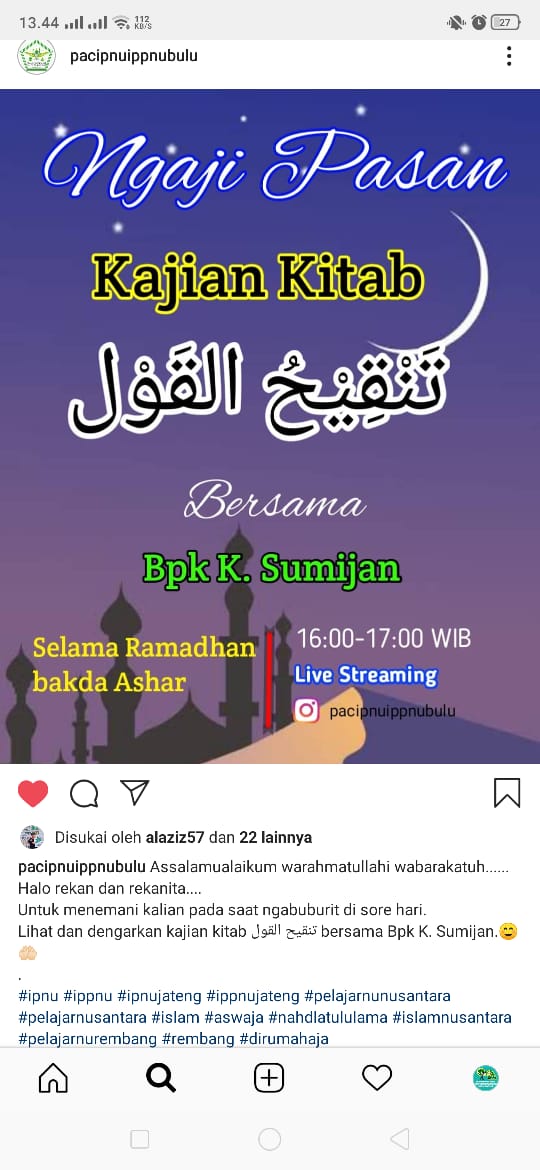 pasan bulu - pelajar nu rembang