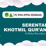 KHOTMIL QURAN ONLINE
